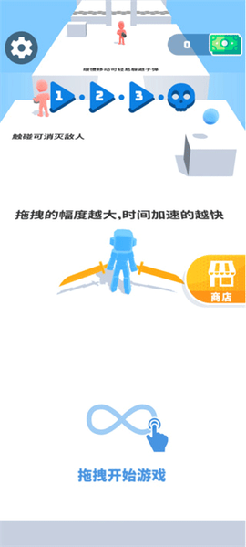 光影武士[图1]