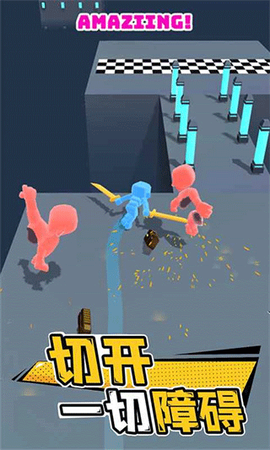 光影武士截图2