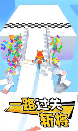 光影武士截图3