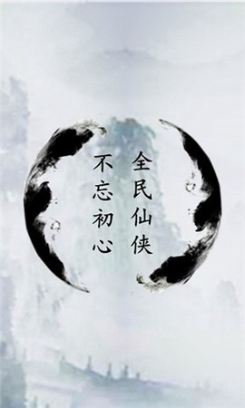 英雄坛说[图2]