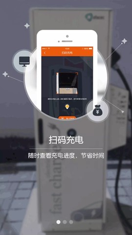 万城万充[图2]