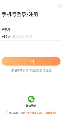 万城万充[图4]