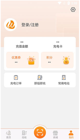万城万充[图9]