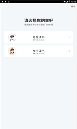 九怀读书[图1]