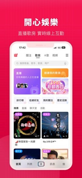 开心微微[图1]