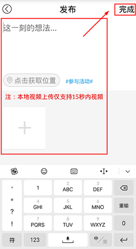 重庆渝中[图2]