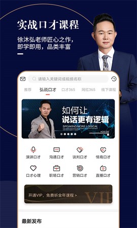 麦享会[图1]
