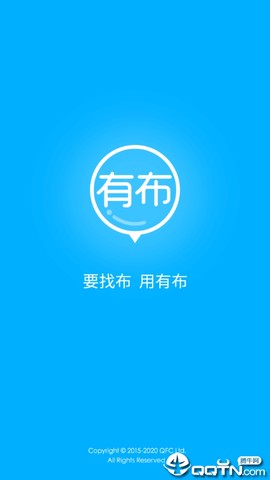 有布[图1]
