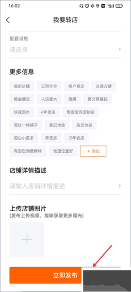 猎宠网[图3]