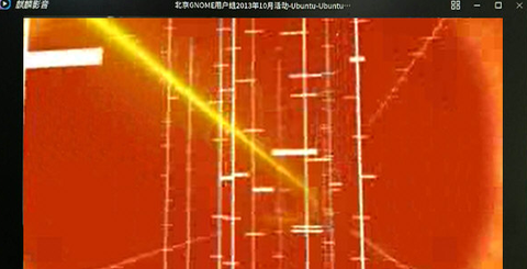 麒麟影音[图1]