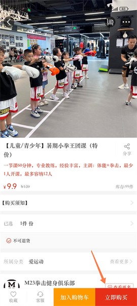 爱兰州[图4]