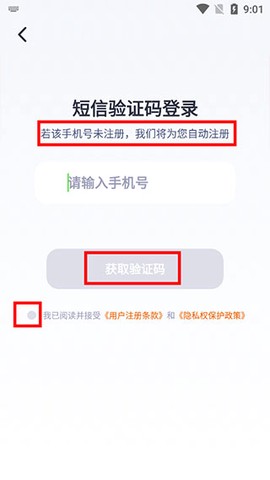 东方甄选[图1]
