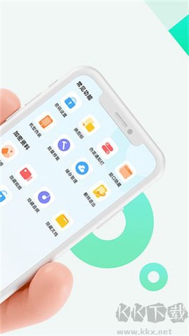 章鱼隐藏[图1]