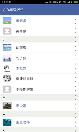 希望谷[图2]