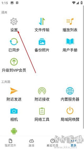 猫头鹰文件[图2]
