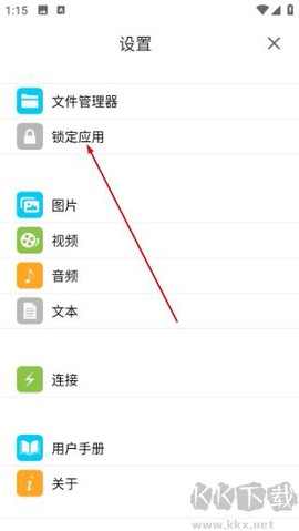 猫头鹰文件[图3]