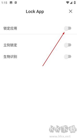 猫头鹰文件[图4]