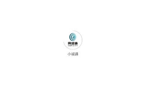 小城通[图1]