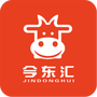 今东汇