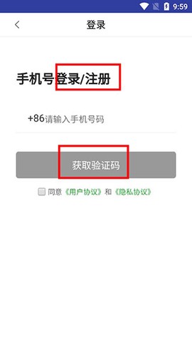 e家帮家政服务[图1]