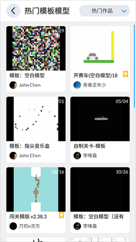 海龟实验室[图6]