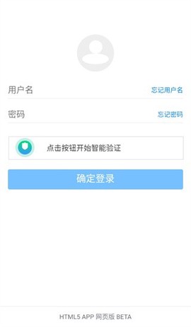 蓝奏云网盘截图2