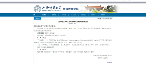 麦能网[图1]