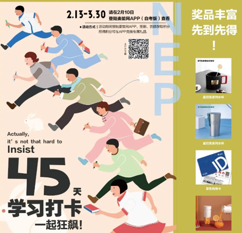 麦能网[图2]