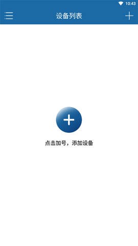 牛精灵[图1]