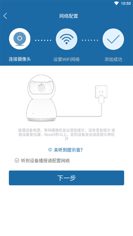 牛精灵[图2]