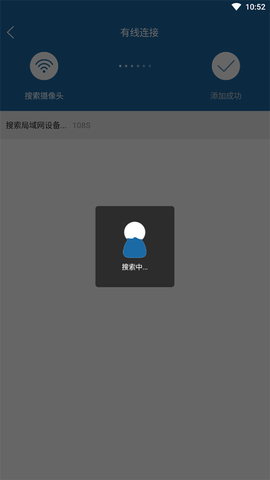 牛精灵[图3]