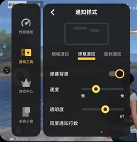 游戏魔盒[图2]