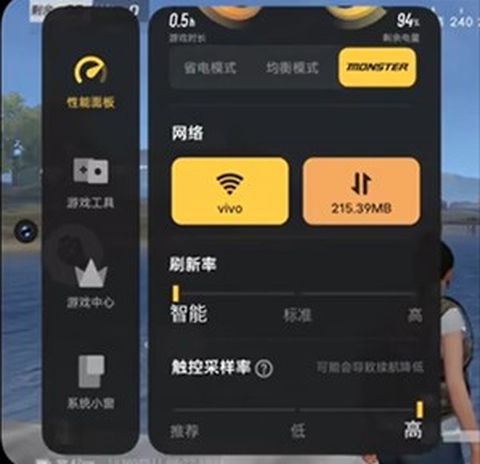 游戏魔盒[图3]