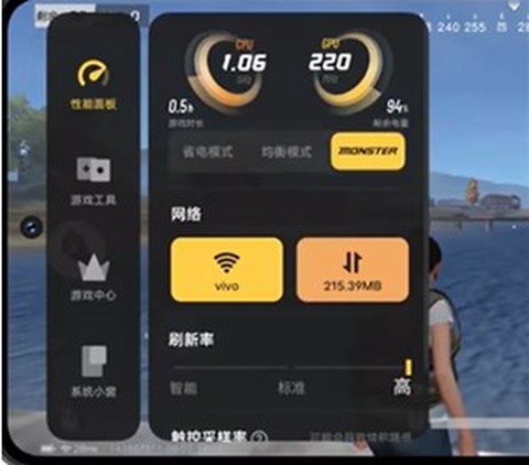 游戏魔盒[图4]