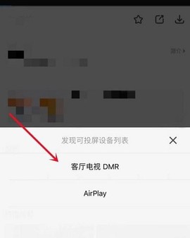 影视大全[图4]