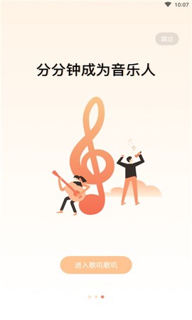 歌叽歌叽[图1]