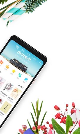 书旗小说网官方版截图2