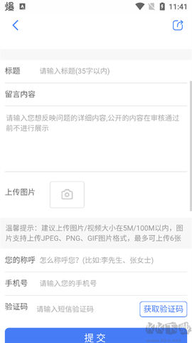 南海网[图4]