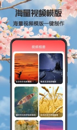 健康广场舞截图2