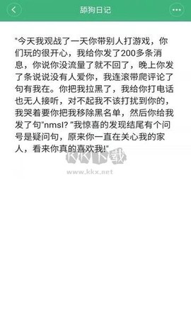 常用工具箱[图1]