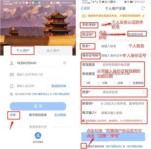 甘快办[图2]