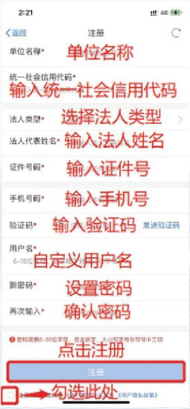 甘快办[图3]