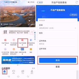 甘快办[图5]