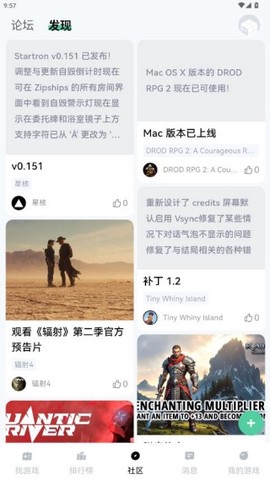 魔核[图9]