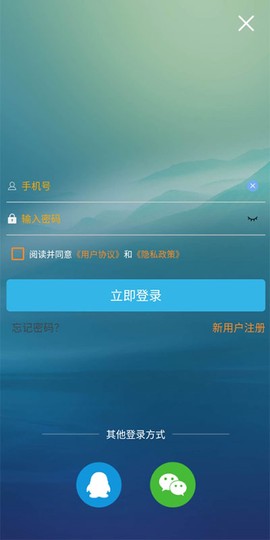 软天空纯净版[图11]
