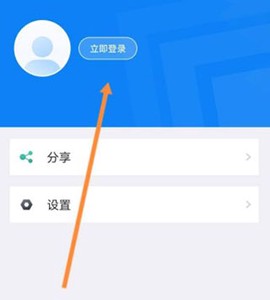 北京交警[图1]