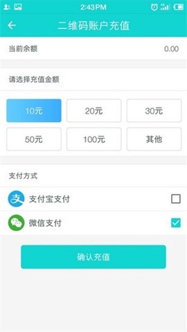 温州交运[图1]