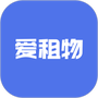 爱租物