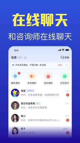 橡子星座[图1]