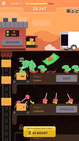 蚂蚁工厂截图2